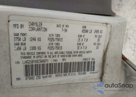 1995 Jeep Grand Cherokee Laredo из США, поврежденный, VIN 1J4GZ58YXSC506071